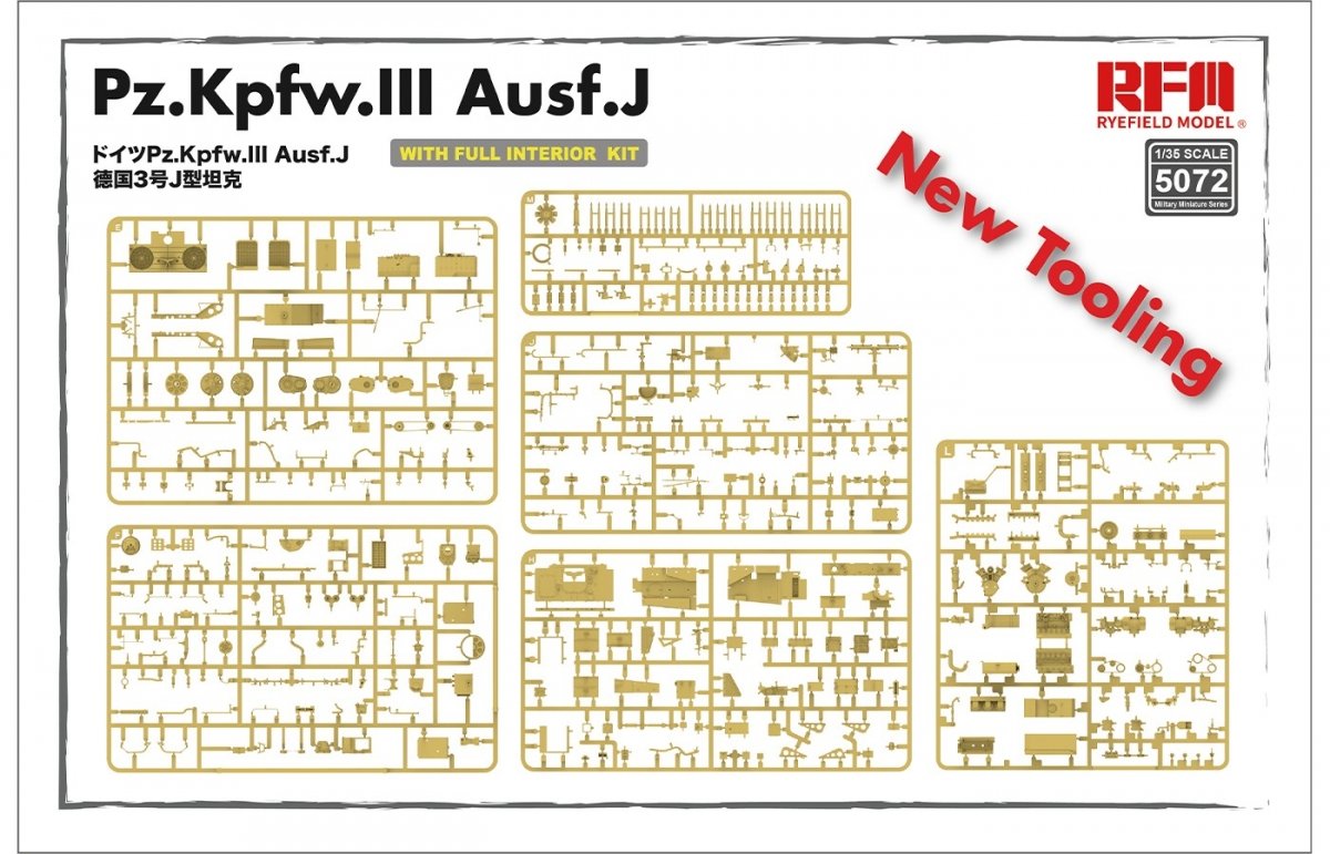 Rye Field Model 5072 Pz.Kpfw.III Ausf.J FULL INTERIOR 1/35 – immagine 5