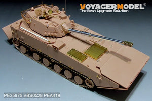 Voyager Model PE35975 Chinese PLA ZTD-05 AAAV Basic For HOBBYBOSS 82484 1/35 – immagine 2