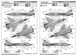 Trumpeter 01680 MiG-31B/BM Foxhound 1/72 – Bild 3