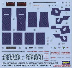 Hasegawa HC34 MITSUBISHI LANCER EX 1800GSR TURBO (INTERCOOLER) 1/24 – immagine 6