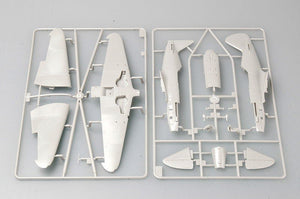 Trumpeter 02830 Soviet MiG-3 Early Version 1/48 – immagine 5