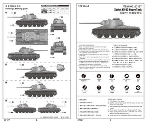 Trumpeter 07127 Soviet KV-85 Heavy Tank 1/72 – immagine 2