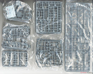Vee Hobby V57003 Battleship USS MISSOURI BB-63 194 1/700 – immagine 3