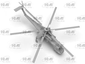ICM 53054 Sikorsky CH-54A Tarhe US heavy helicopter 1/35 – immagine 12