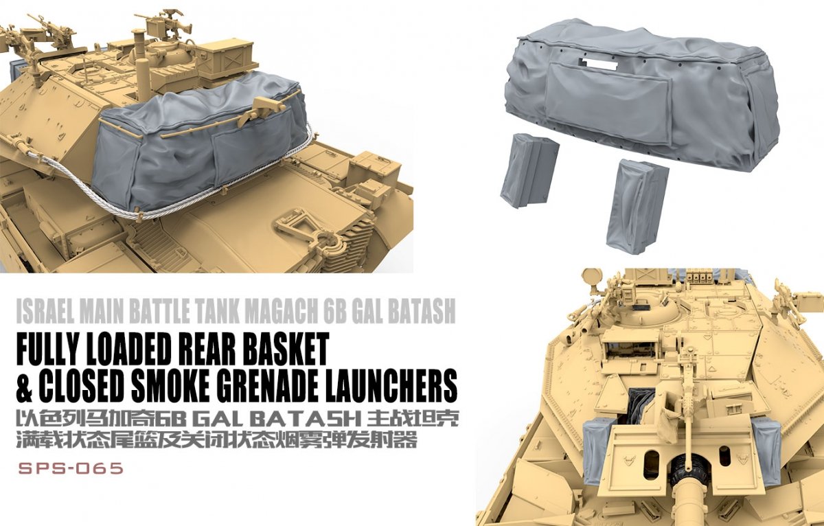 Meng Model SPS-065 FULLY LOADED REAR BASKET&CLOSED SMOKE GRENADE LAUNCHERS 1/35