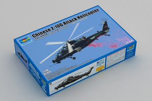 Trumpeter 05849 Chinese Z-10G Attack Helicopter 1/48
