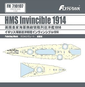 FlyHawk Model FH710107 HMS Invincible 1914 Painting Mask ( Flyhawk FH1311 ) 1/700