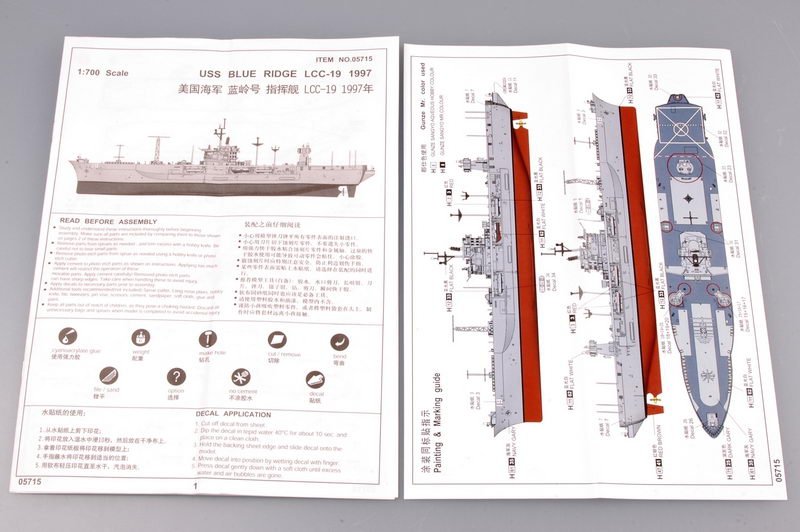 Trumpeter 05715 USS BLUE RIDGE LCC-19 1997 1/700 – image 3