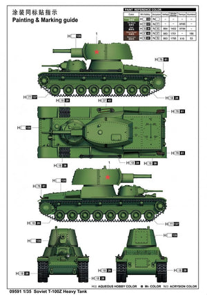 Trumpeter 09591 Soviet T-100Z Heavy Tank 1/35 – zdjęcie 4
