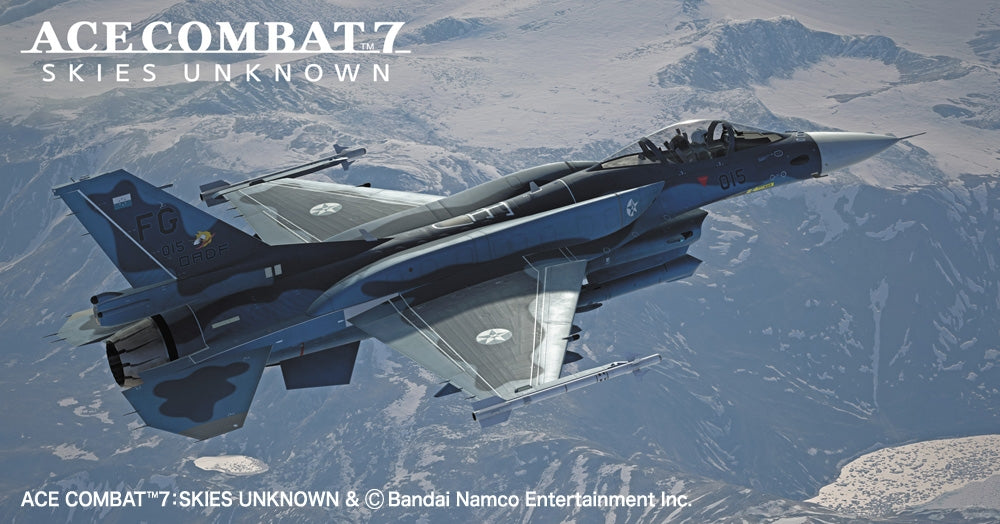Hasegawa SP631 Mitsubishi F-2A Super Kai &amp;quot;Mage&amp;quot; Ace Combat 7 1/72 – Bild 4