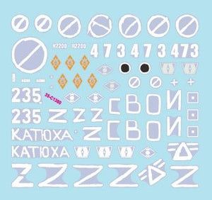 Star Decals 35-C1380 War in Ukraine # 9 Russian T-72B (obr 1989) and T-72BA 1/35 – immagine 2