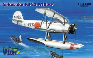 Valom 72053 Yokosuka K5Y2 (1938) 1/72