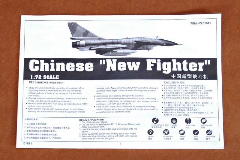 Trumpeter 01611 J-10 Fighter Aircraft 1/72 – Bild 3