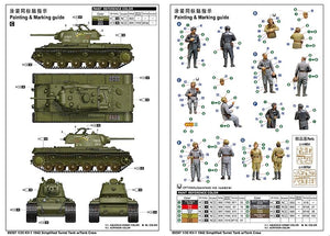 Trumpeter 09597 KV-1 1942 Simplified Turret Tank w/Tank Crew 1/35 – immagine 6