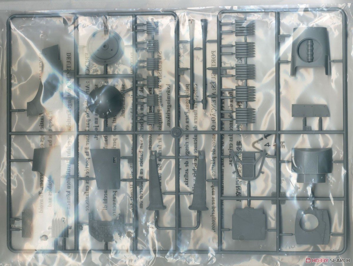 Trumpeter 02424 Junkers Ju-87D-5 Stuka 1/24 – Bild 8