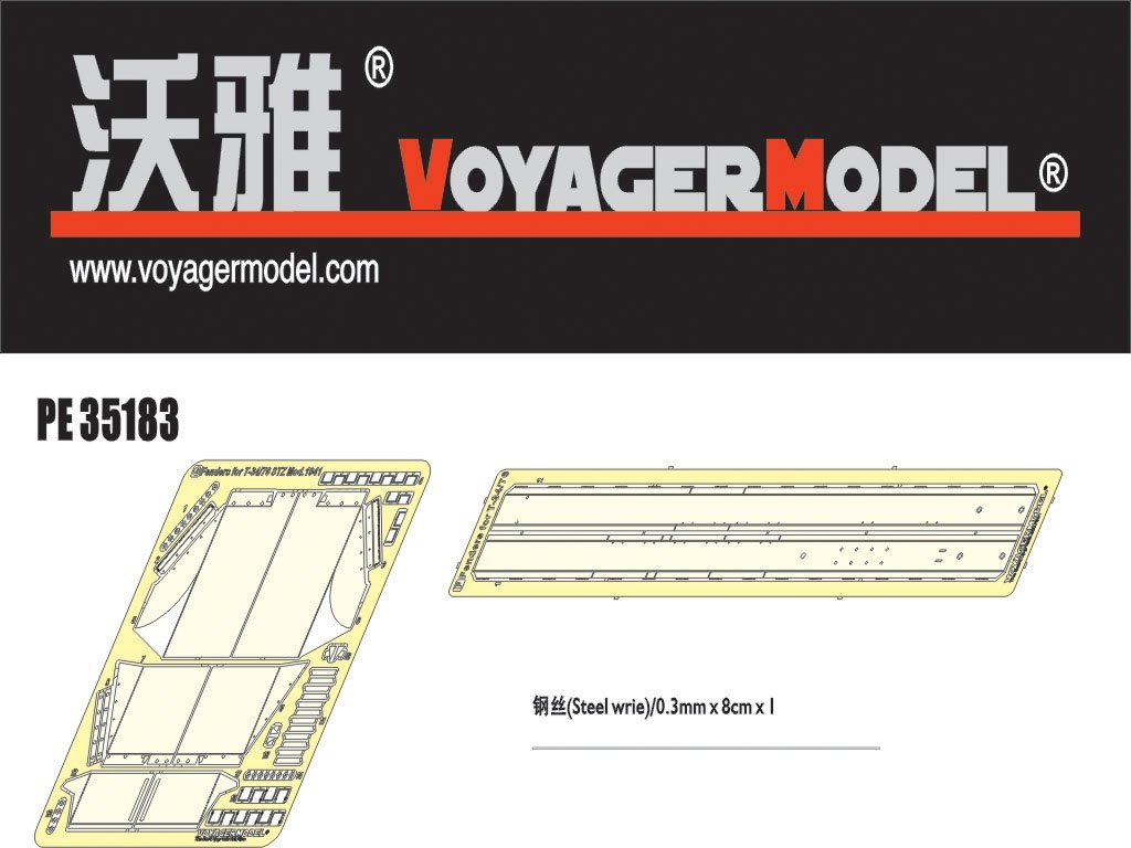 Garde-boues Voyager modèle PE35183 pour T-34/76 STZ Mod.1941 pour DRAGON 6355 1/35