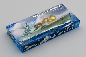 Trumpeter 06736 German Gneisenau Battleship 1/700 – immagine 2