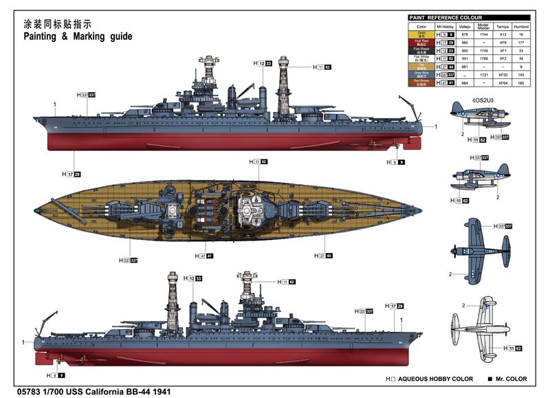 Trumpeter 05783 USS California BB-44 1941 1/700 – immagine 3