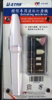 Broyeur U-Star UA-91602 6 en 1 (mini broyeur)