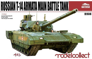 Modelcollect UA72058 Russian t-14 armata Main Battle Tank 1/72