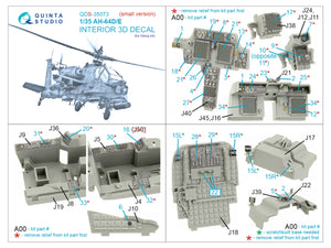 Quinta Studio QDS-35073 AH-64D/E 3D-Printed &amp;amp; coloured Interior on decal paper (Meng) (small version) 1/35 – Bild 2