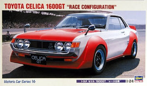 Hasegawa HC16 TOYOTA CELICA 1600GT Configuration Course (1/24)