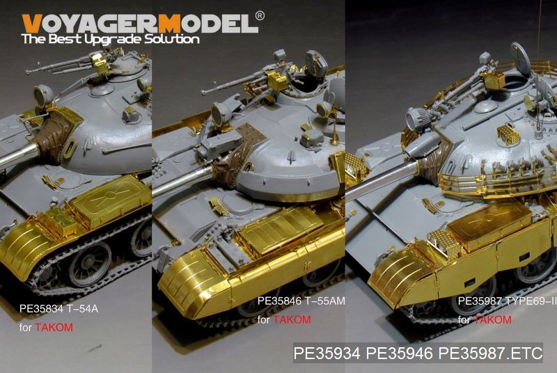 Voyager Model PE35987 Iraqi TYPE69 II Medium Tank Basic For TAKOM 2054 1/35 – Bild 19