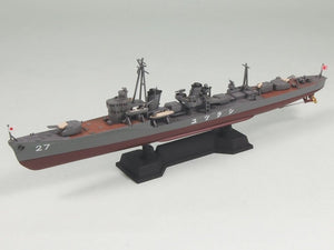 Maquette Pit-Road W135 du destroyer japonais Shiratsuyu avec pièces de coque à l&amp;#39;échelle 1/700 – image 3
