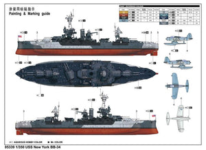 Trumpeter 05339 USS New York BB-34 1/350 – immagine 3