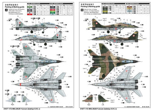 Trumpeter 01677 MIG-29UB Fulcrum Izdeliye 9.51 1/72 – immagine 3