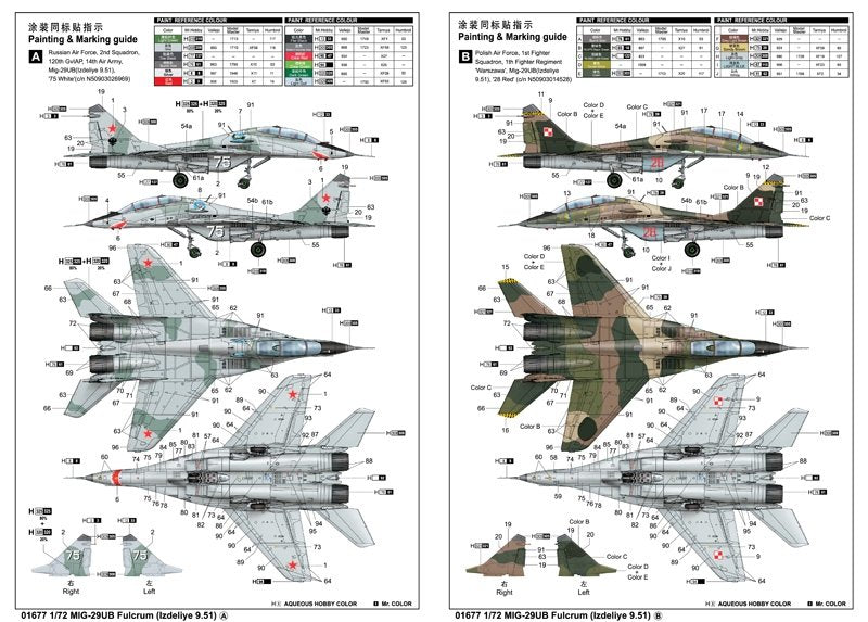 Trumpeter 01677 MIG-29UB Fulcrum Izdeliye 9.51 1/72 – immagine 3