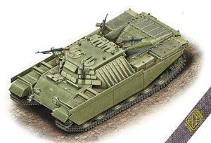 ACE 72440 IDF Heavy APC Nagmashot 1/72 – imagen 2