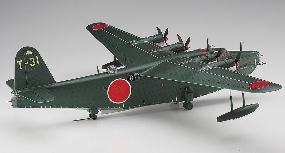 Hasegawa E45 Kawanishi H8K2 TYPE 2 FLYING BOAT 1/72 – zdjęcie 3