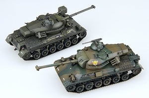 Fujimi 762456 JGSDF Type 61 Tank 1/76 – immagine 3