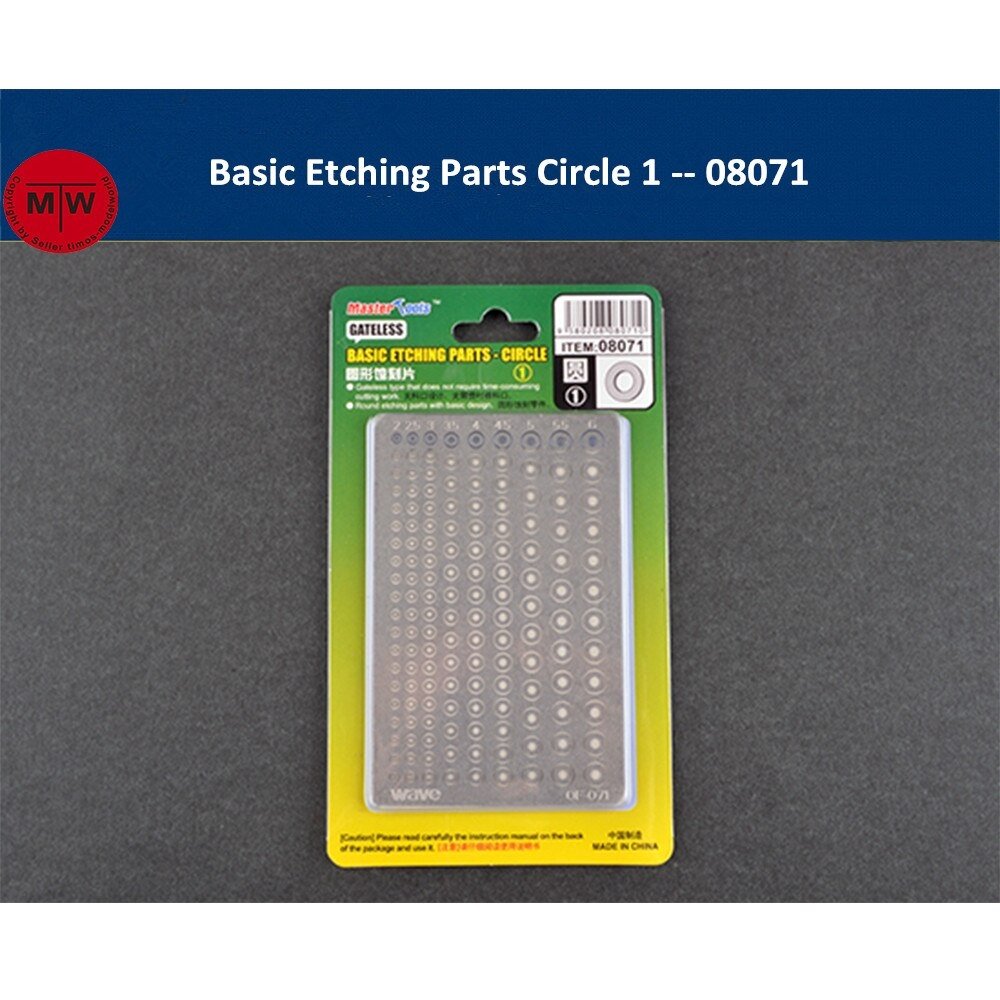 Trumpeter 08071 Basic Etching Parts - Circle 1