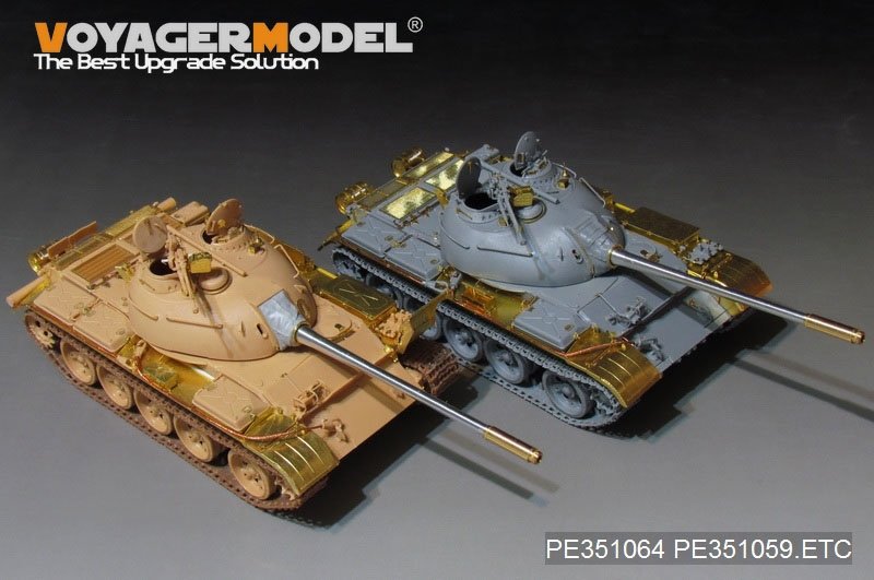 Voyager Model PE351064B PLA Type59 Main Battle Tank Basic For MINIART 37026 1/35 – imagen 18