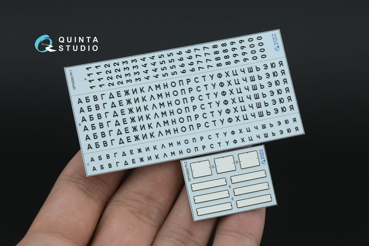 Quinta Studio QP43002 Typesetting USSR license plates ~1980-1994 (State Standart 3207-77) (All kits) 1/43 – immagine 3