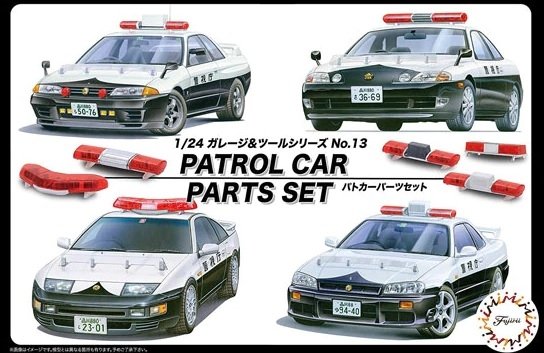 Fujimi 116464 Ensemble de pièces de voiture de patrouille 1/24