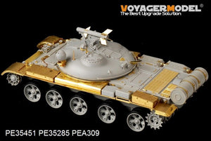 Voyager Model PE35451 Russian IT-1 Missile tank Basic for TRUMPETER 05541 1/35 – zdjęcie 4