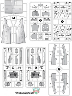 Modelsvit 72039 Beriev Be-14 All-weather SAR flying boat 1/72 – immagine 2