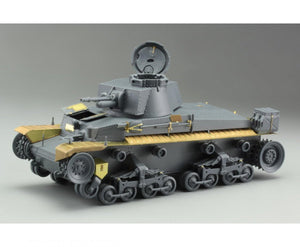 Eduard 36267 Pz. Kpfw.35(t) 1/35 Academy 1/35 – immagine 7