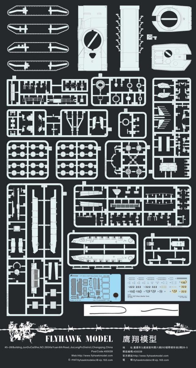 Flyhawk FH3301 M1A2 SEP with Mine Clearing Blade System 1/72 – imagen 3