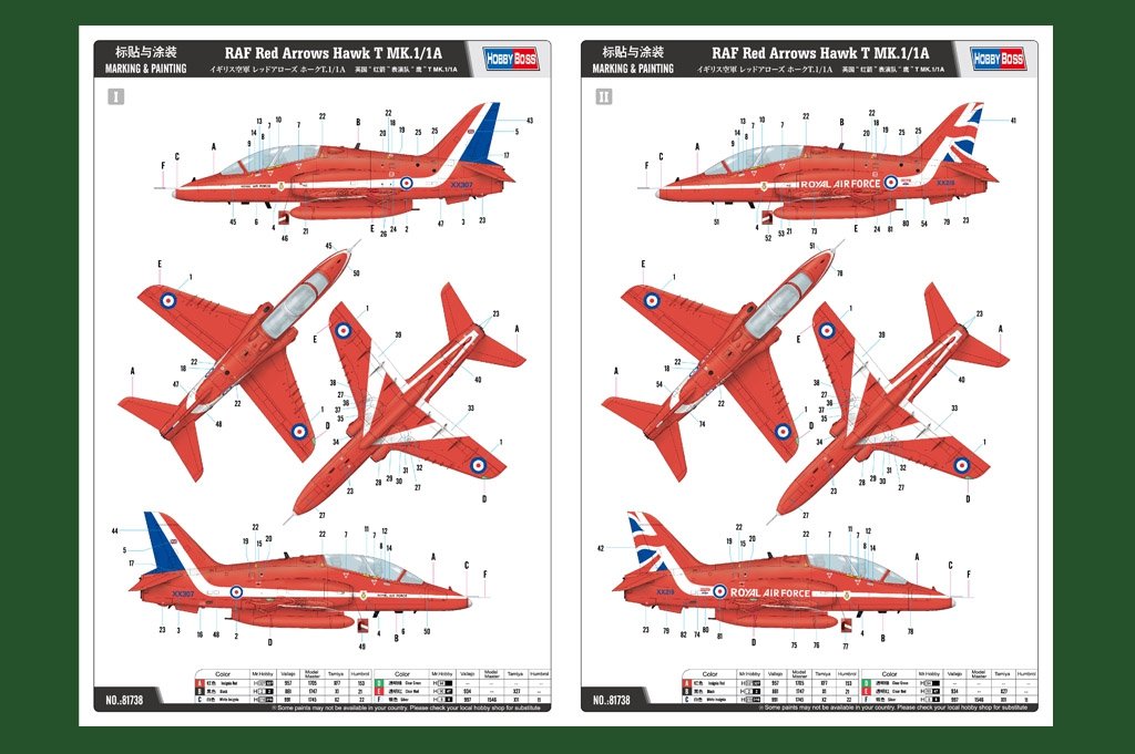 Hobby Boss 81738 RAF Red Arrows Hawk T MK.1/1A 1/48 – immagine 2