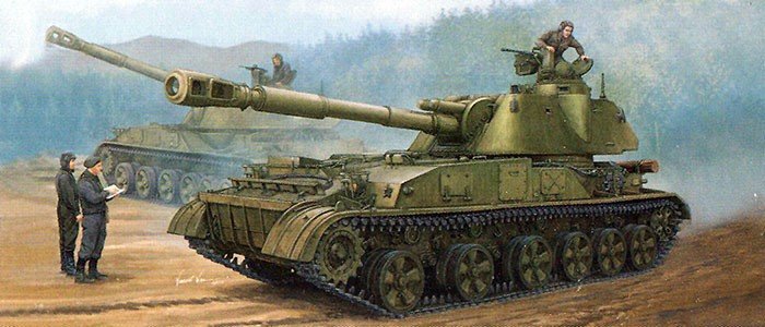 Trumpeter 05543 Soviet 2S3 152mm Self-Propeller Howitzer - Early Version 1/35