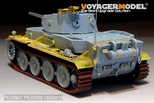 Voyager Model PE35908 WWII German Pz.Kpfw.VI Ausf.B (VK36.01) Basic for REVOSYS 1/35 – Bild 8