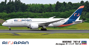 Hasegawa 10863 Boeing 787-8 Air Japan 1/200