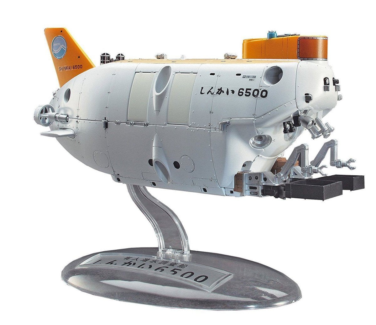 Hasegawa SW03 Manned Reasearch Submersible Shinkai 6500 1/72 – immagine 2
