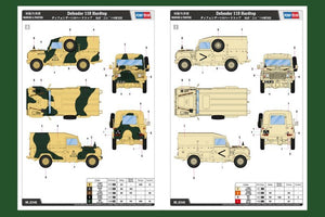 Hobby Boss 82448 Defender 110 Hardtop 1/35 – zdjęcie 3