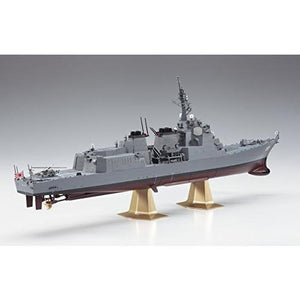 Hasegawa 40152 JMSDF Atago DDG Guided Missile Destroyer 1 :450 – immagine 4