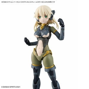 Bandai 67151 30MS OPTION PARTS SET 13 (TACTICAL COSTUME) [COLOR B] – immagine 7